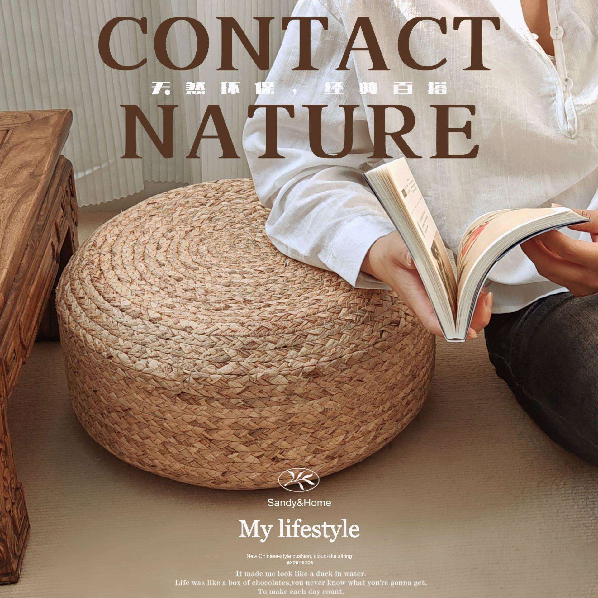 日式榻榻米蒲团坐垫水仙藤车缝打坐禅修阳台客厅跪拜家用圆形垫子