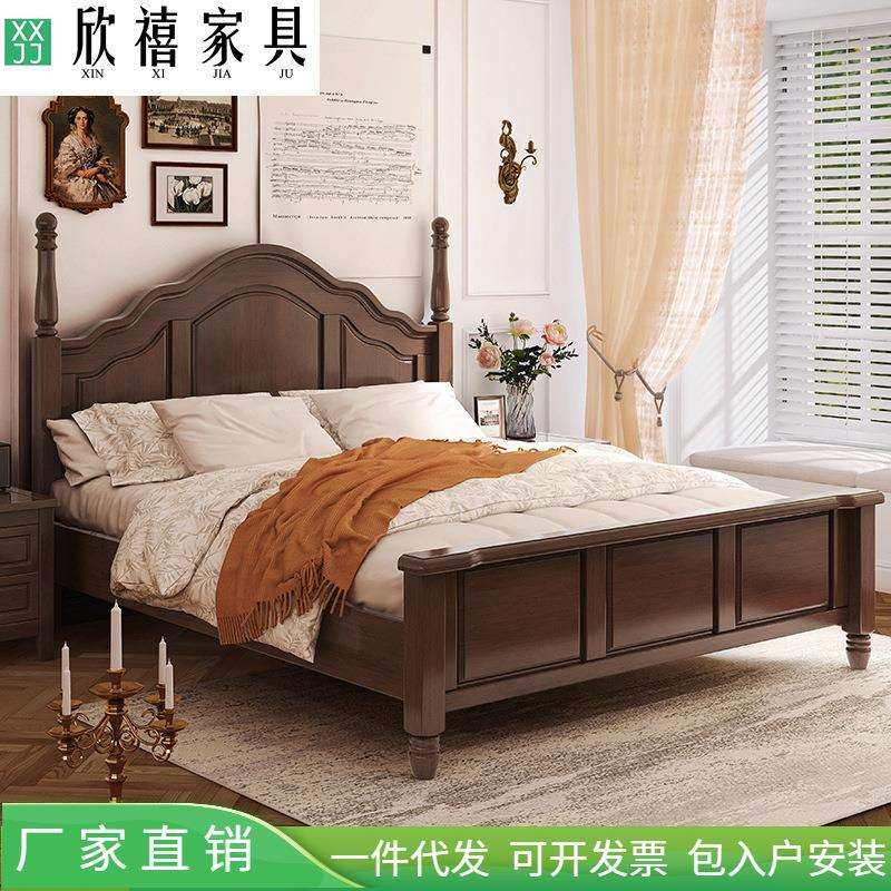 轻奢风乡村美式实木床现代简约复古法式床双人床轻奢婚床卧室家具