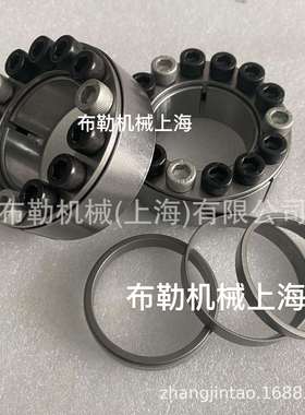 CAPT胀紧套CL70X110B免键轴衬/涨套/无键联轴器/动力锁CL75X115B