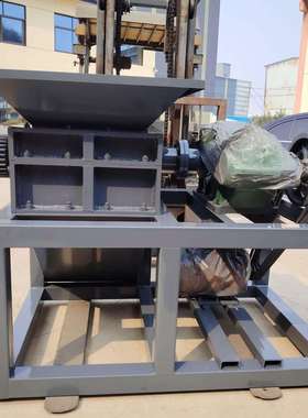 保密文件撕碎机沥青防水卷材粉碎机屋顶旧毛毡撕碎机