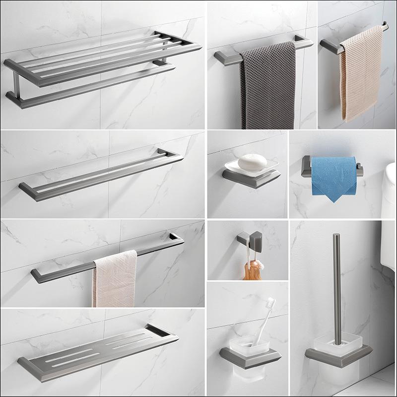 北欧枪灰色304不锈钢浴巾架毛巾架卫生间置物架浴室五金挂件