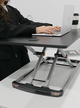 joyworker气动升降桌桌上桌学习升降台站立式办公电脑桌显示器增