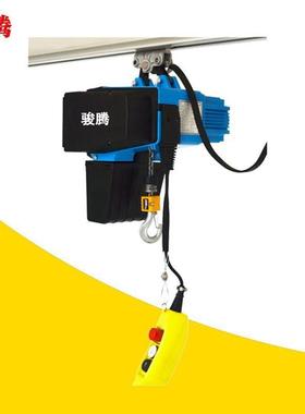 0.25吨固定式双速电动葫芦链条吊葫芦DF系列欧式环链电动葫芦