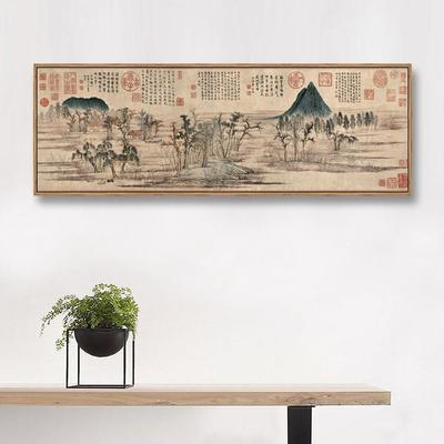 新中式装饰画鹊华秋色图山水画现代客厅背景风水茶室卧室床头挂画