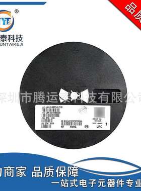 LBAT54LT1G肖特基二极管贴片SOT-2330V0.2ALRC原装优势直销