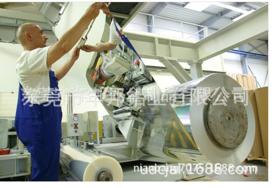 MIROSUN20901L太阳能镜面铝