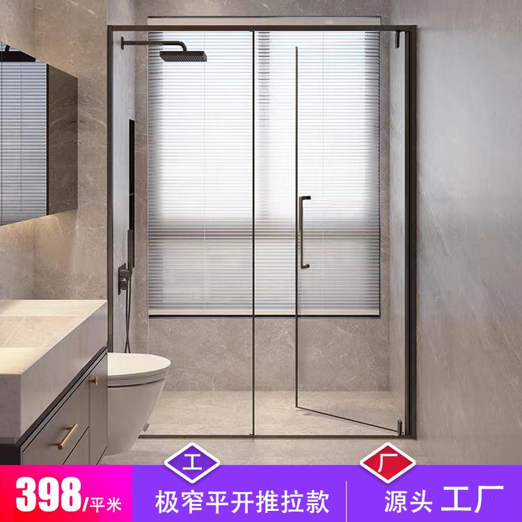 工厂平开掩门淋浴房隔断干湿分离浴室卫生间玻璃推拉移门送货安装