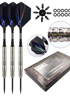 GOODARTS骑士飞镖针23g比赛级钨钢飞镖套装darts飞镖盒子