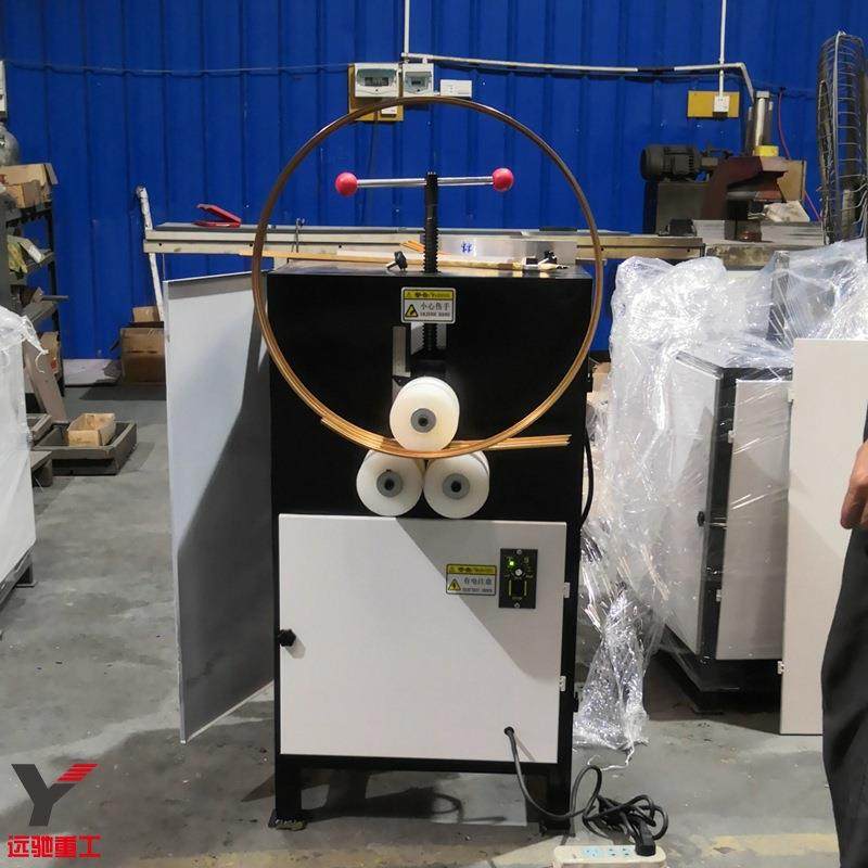 外贸灯箱画框铝条打圈机圆形铝型材镜框成型设备铝材卷圆机