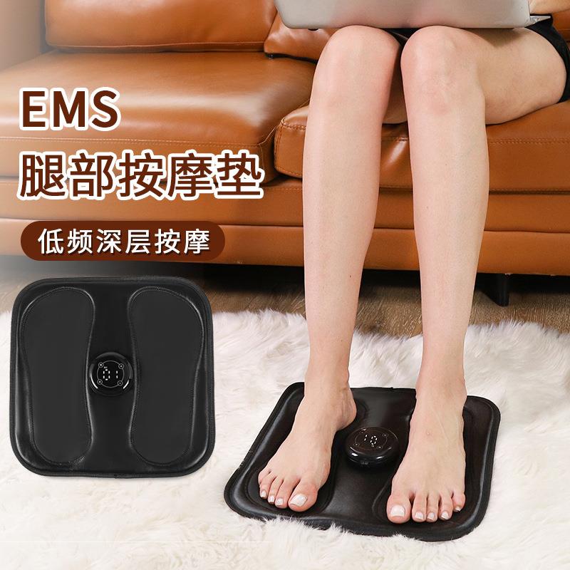 智能USB充电式EMS足底按摩器家用懒人加热脉冲按摩仪理疗足部舒缓