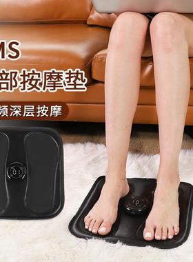 智能USB充电式EMS足底按摩器家用懒人加热脉冲按摩仪理疗足部舒缓