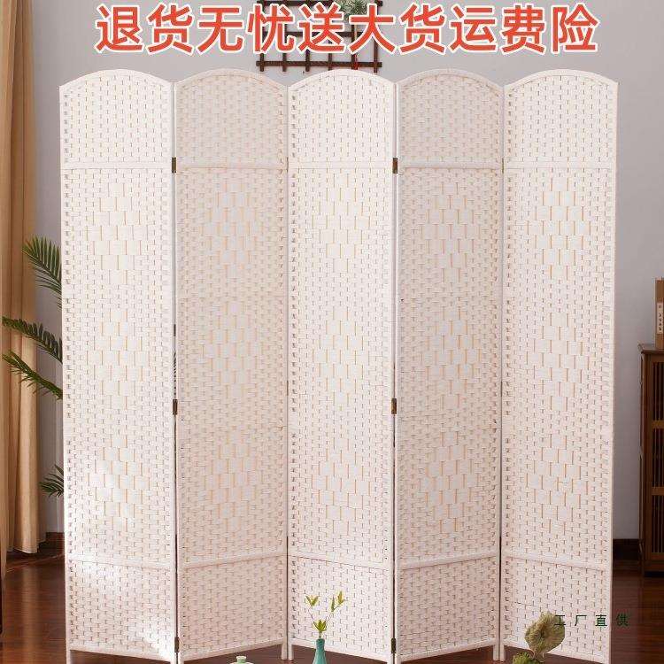 创意手工草编屏风隔断时尚简约客厅卧室折屏简易折叠移动实木屏风