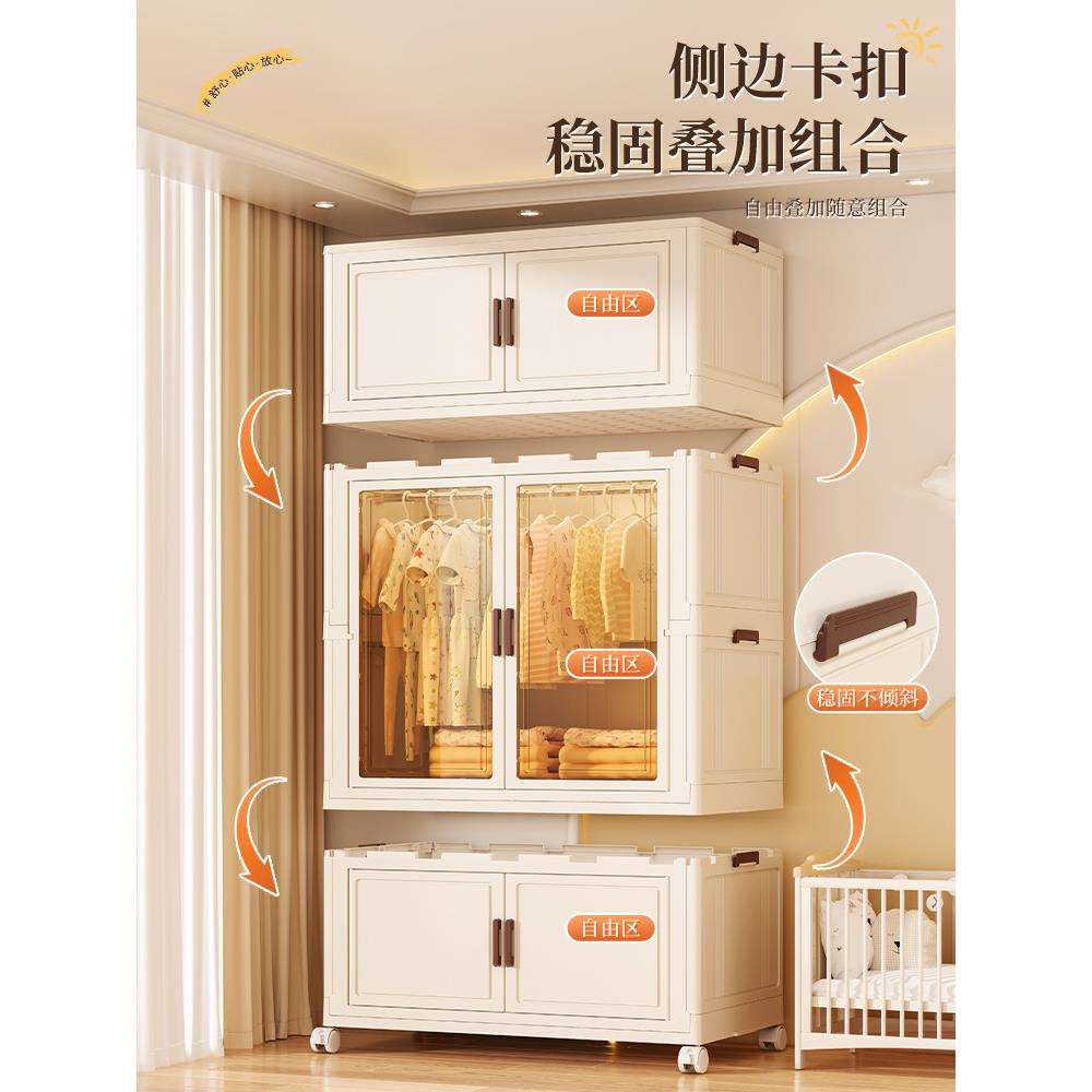 免安装简易衣柜家用衣服收纳柜子储物小衣橱儿童卧室出租屋可折叠