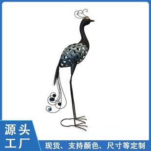 铁艺孔雀梅花鹿藏羚羊雕塑户外公园林庭院草坪水池景观装饰摆件