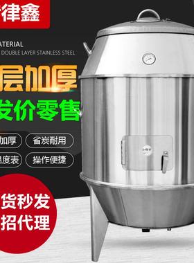 商用木炭烤鸭炉80公分90公分果木烤鸭炉圆筒形炭火无烟烤鸡炉
