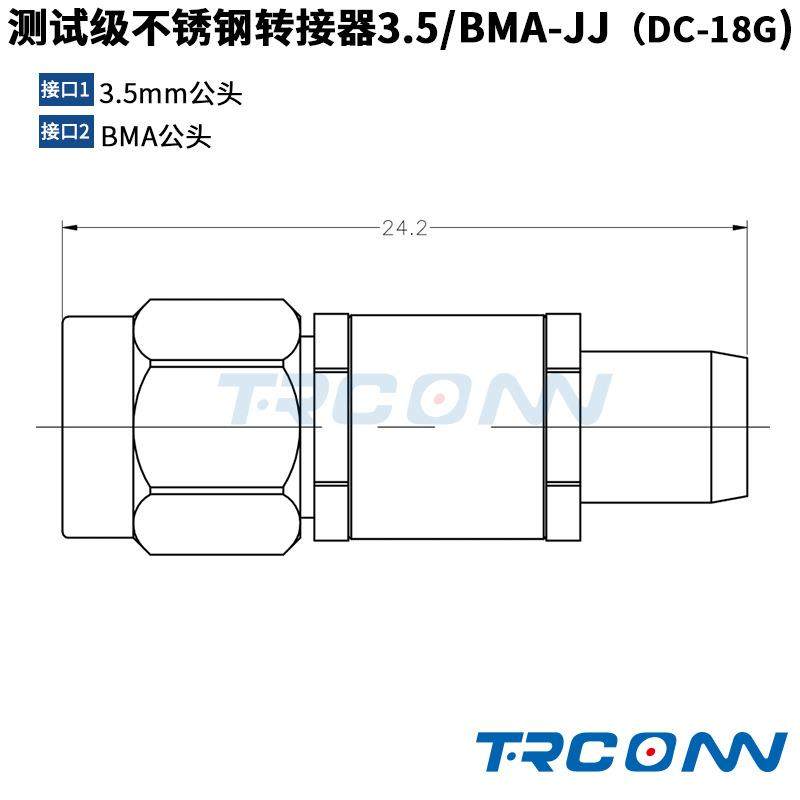毫米波RF测试级转接器连接器转接头3.5mm公转BMA公3.5/BMA-JJ18G