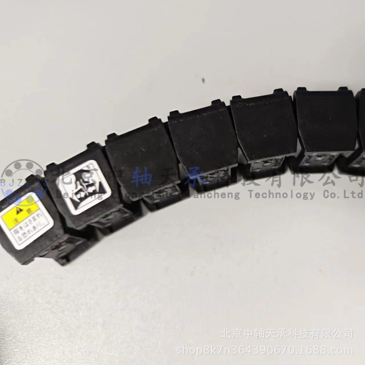 THK机床附属拖链THK1-KSL-10-31-200-HS-HSKSL10R31