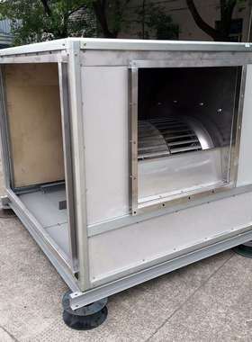 玻璃钢围板离心风机箱风机柜HTFC-I-2811KW风量36800m3/h579pa
