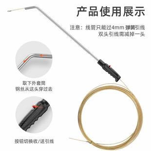 6E3X新款 手动穿线器电工专业快速穿线器穿管器引线器拉线弹簧