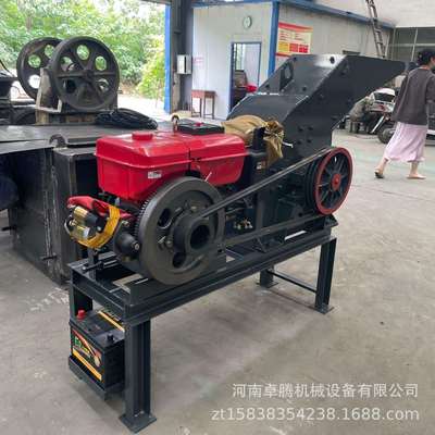 建筑垃圾柴油机锤式破碎机青石锤式粉碎机小型水泥块鹅卵石打砂机