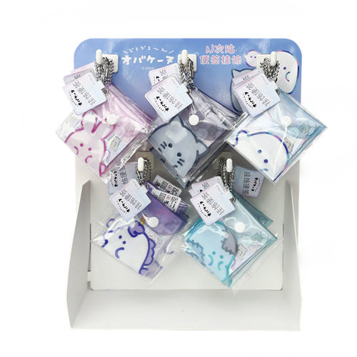 幽幽家族可爱便携备忘便利贴