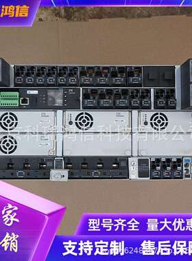 中兴ZXDU98B601V5.0嵌入式开关电源系统通信直流设备48V600A