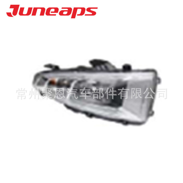 用于中华230大灯尾灯雾灯配件