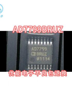 进口贴片AD7799BRUZAD7799封装TSSOP-1624位模数转换芯片
