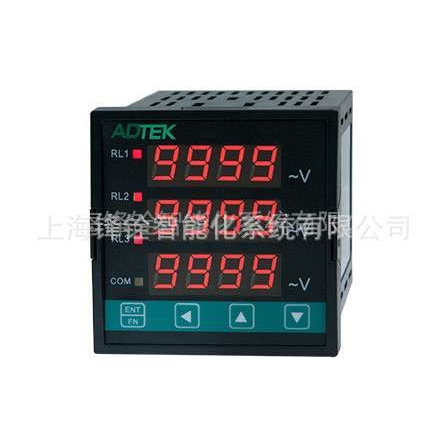 CM3-VA-9-AA7-ON-AV3-UN-ADH 三相电压/电刘表(ADTEK)