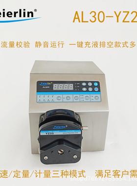 AL30-YZ25计量定量校验蠕动泵头实验工业水泵高扬程≤10m