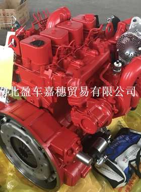 东风康明斯EQB14033柴油发动机总成全国联保