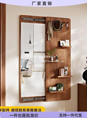 万腾隐藏式推拉全身镜实木穿衣镜壁挂贴墙推拉洞洞板家用玄关万腾