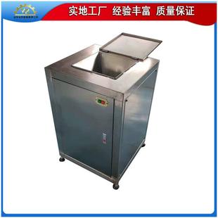 果蔬打碎机番茄猕猴桃蓝莓草莓粉碎打浆机裕邦出售粉碎打泥设备