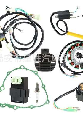 CDI点火线圈火花塞定子线束总成套装TRX400EX sportrax