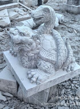 石雕玄武门口摆件庭院四大神兽雕塑景区霸下龙龟蛟龙碑石雕雕塑