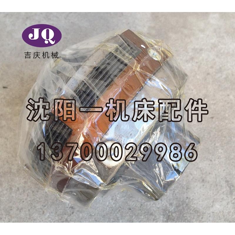 铣床专用电器件X62WX53K主轴电磁离合器DLMX-5C主轴离合器