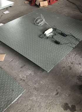 1-3吨电子地磅带Modbus-TCP通讯协议以太网信号输出电子平台秤3吨