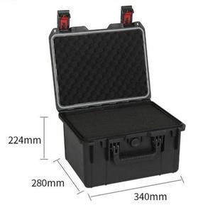 340 224安全防护箱空箱配全套海绵防水收纳密封周转箱 280