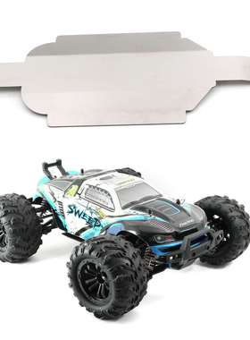 速驰宇改装配件 1/16 SCY 16101 16102 16103 Pro底盘护甲LY121