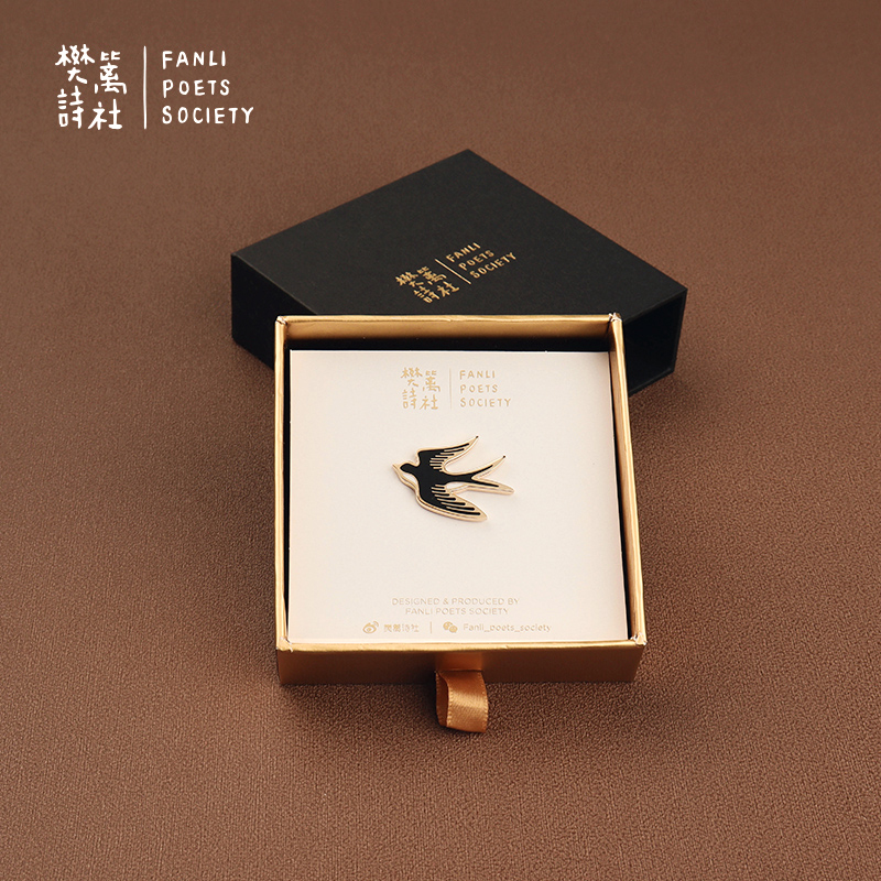 珐琅胸针高档测试推荐雨燕男女