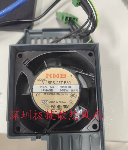 3115PS-23T-B30 全新NMB风机 8CM交流风扇耐高温 8038 220V 10/8W