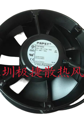 papst TYP 6224N 6248N 24VDC 18W 750MA德国EBMPAPST 172*51风扇