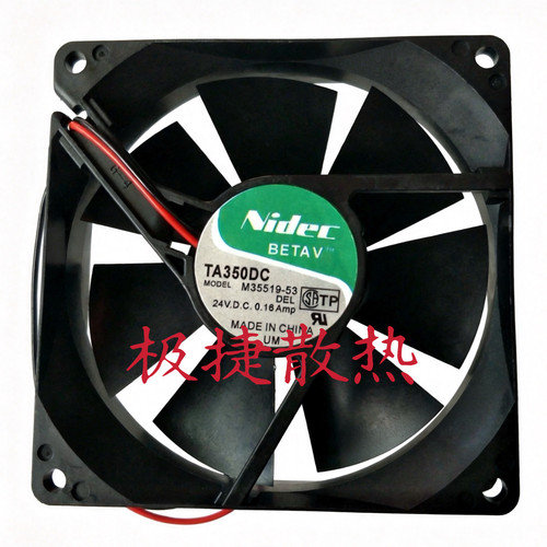 原装全新NIDEC TA350DC M35519-51 24V 0.16A 9CM 变频器散热风扇