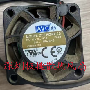 全新正品AVC DB03628B12S 3628 12V 0.80A 3.6CM高转速大风量风扇