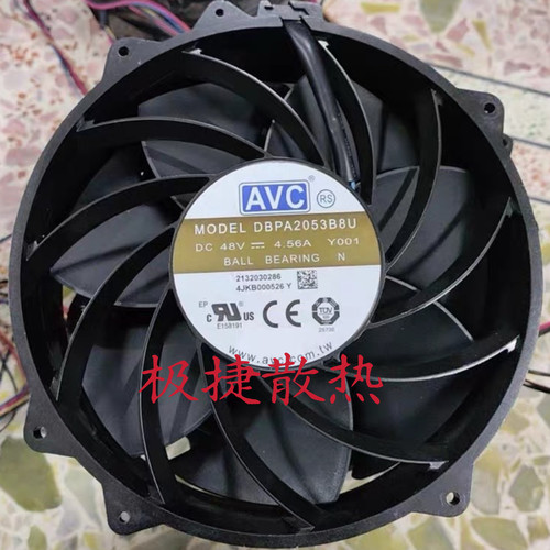 正品 AVC DBPA2053B8U 48V 4.56A 20CM 服务器 通信设备 散热风扇