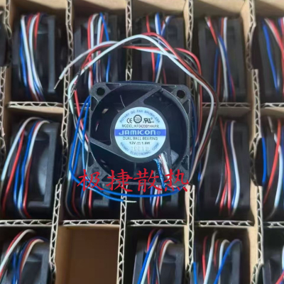 全新散热风扇 KF0420B1HKPR 4020 40*40*20MM 12V 1.6W 4cm/厘米