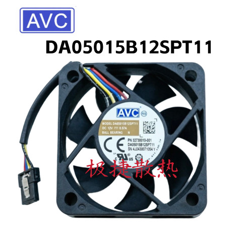 全新AVC奇宏 DA05015B12SPT11 5015 12V 0.57A 四线PWM双滚珠散热