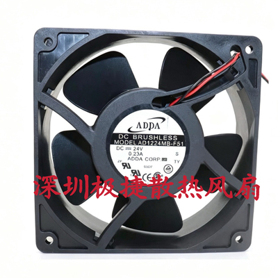 AD1224MB-F51 AD1224UB-F51/ F52 DC24V 0.23A ADDA 机柜散热风扇