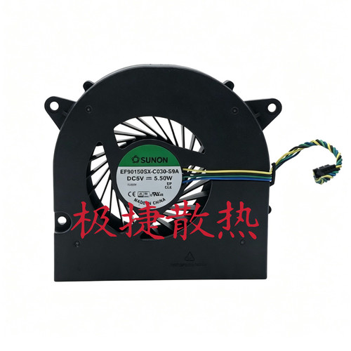 适用于联想EF90150SX-C030-S9A 5V 5.50W 一体CPU风扇BAAA0915R5U