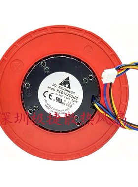 全新原装台达 KFB1224GHS 24V 4线 巴可放映机离心机涡轮散热风扇